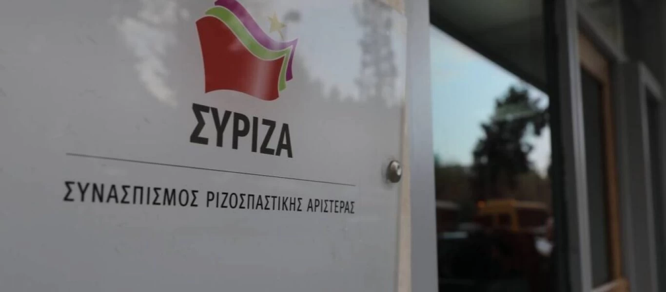 ΣΥΡΙΖΑ για τις Νομαρχιακές; Εισήγηση ότι «φταίει ο Τσίπρας που είναι δημοφιλής»